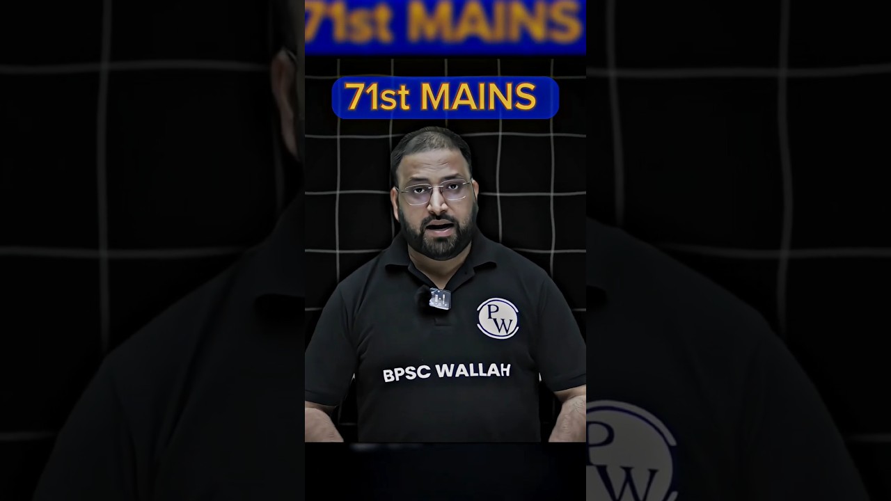 71st BPSC Mains 📝 | 1 Secret Solution for Success! 🤫🔥 #shorts