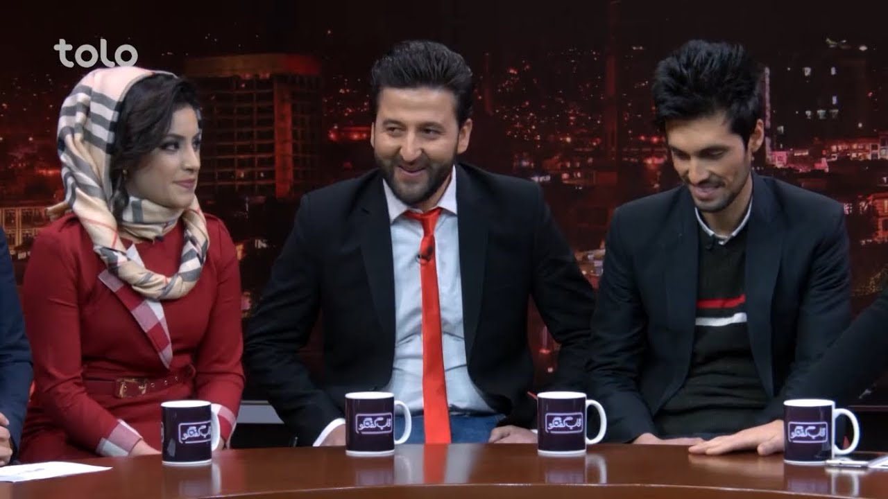 دوبلران تلویزیون طلوع مهمان ویژه قاب گفتگو / TOLO TV Dubbing Artists invited as special guest