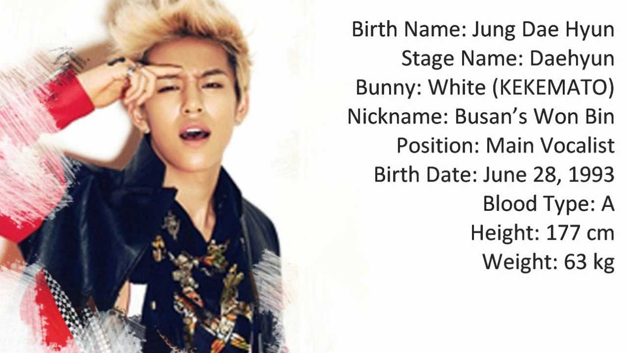 [ AUDIO ] B.A.P - NO MERCY + B.A.P individual profile