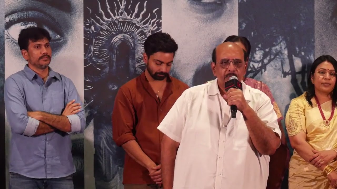 Agadha cinima trailer launch event / agadha movie trailer release event #agadha #kamakshibhaskarla 