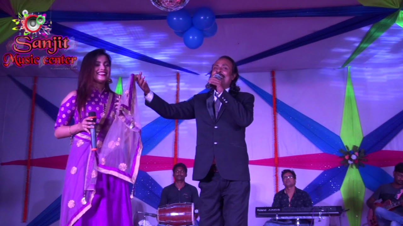 तू ने काजल लगाई दिन रात हो गई Tu ne Kajal lagaya din Raat Ho gayi Skumar aur Jayatri Chanda stage so