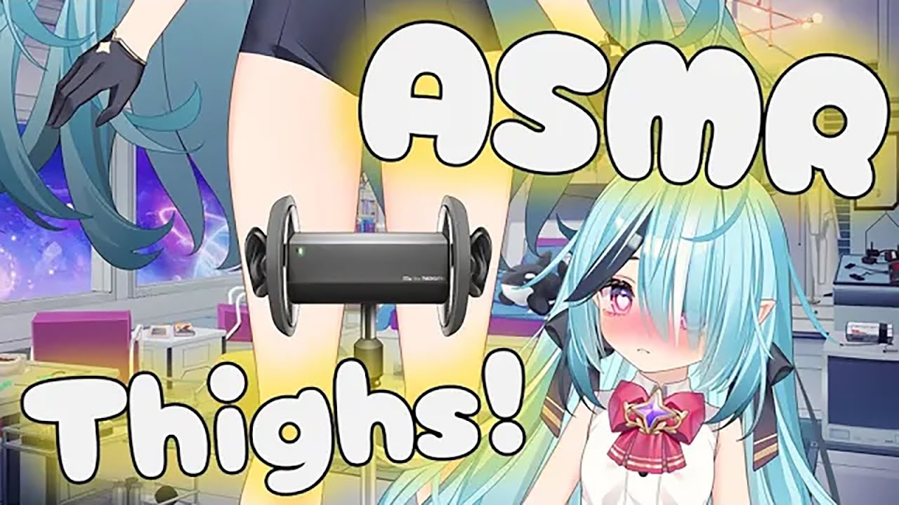 【3DIO ASMR】Smothered Between Thighs ♥ Ultra Thigh Cupping!