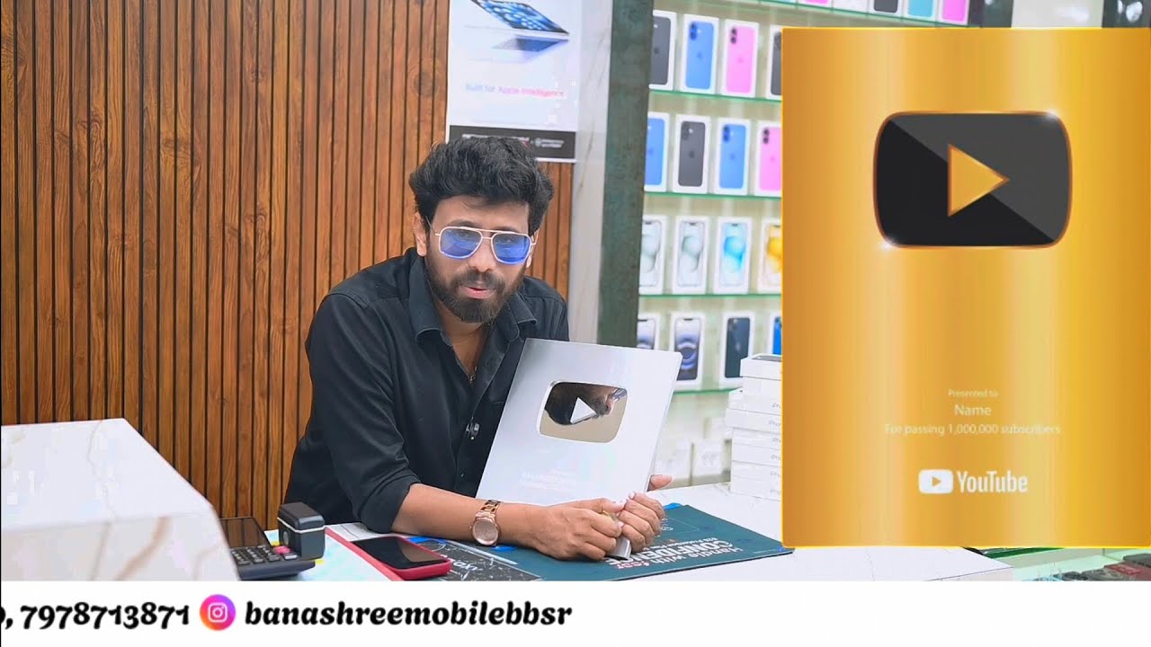 ଅଳ୍ପ ପଇସା ଦେଇ ନେଇ ପାରିବେ | All Brand smart phones and LAPTOP | macbook Also Available | EASY EMI