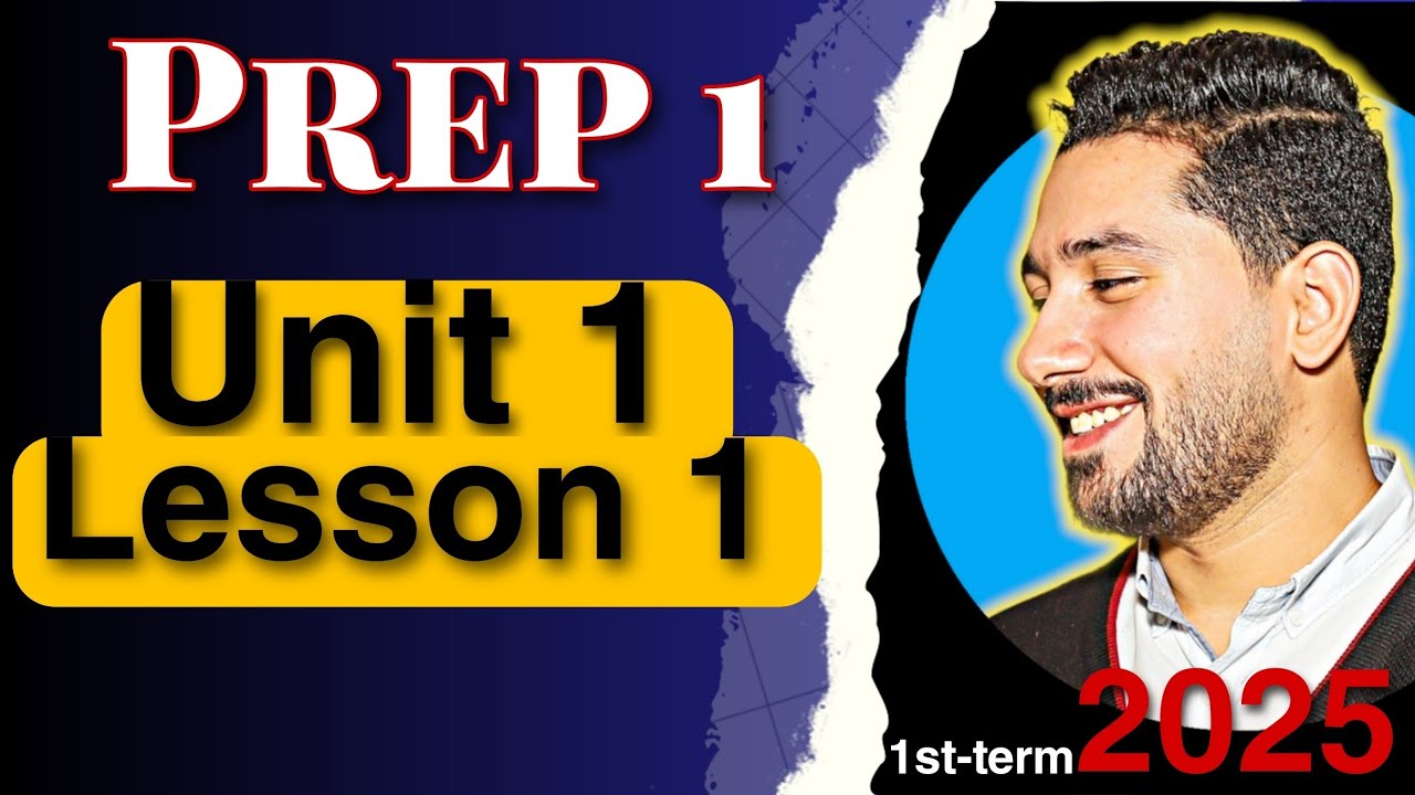 01 - Math prep (1) 2025 | unit 1 lesson 1 [ Proportion ]