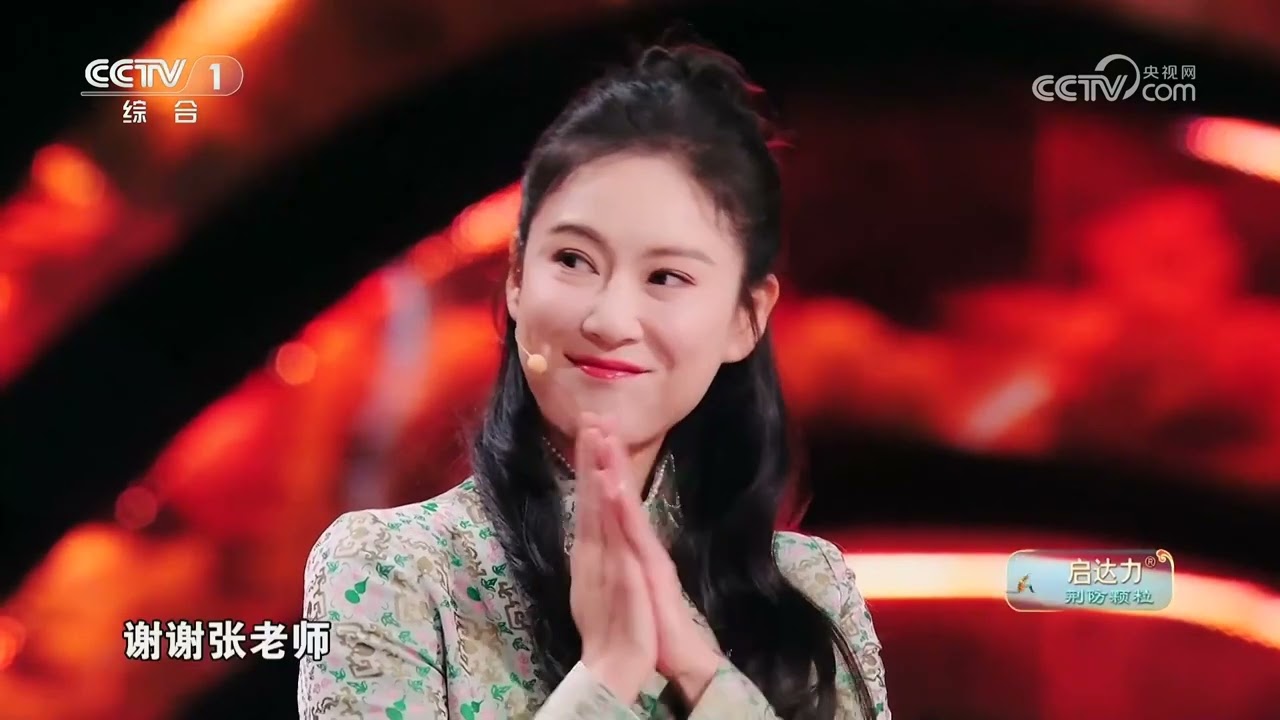 [中国中医药大会第二季]河南中医 河南人的骄傲 | CCTV