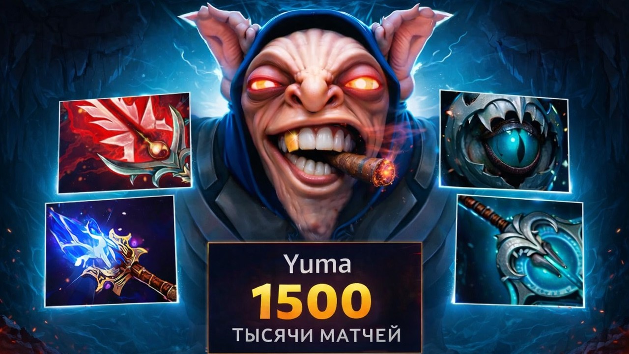 МИПО МЕРТВ? ЗАДРОТ ГЕРОЯ ТАК НЕ ДУМАЕТ! КЕРРИ МИПО🔥❘ Yuma Meepo dota 2 7.40c