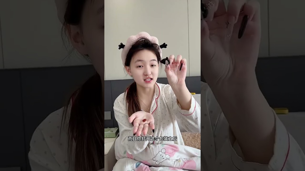 蜜饯果干酸甜西梅