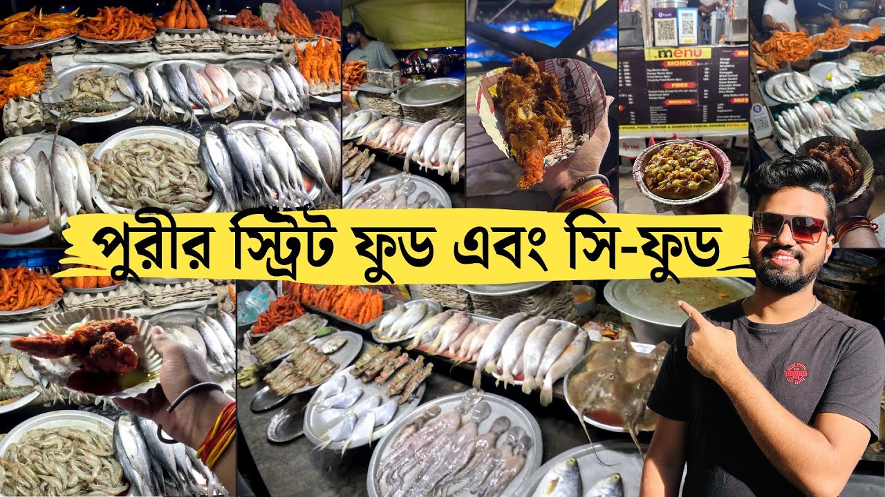 Ultimate Puri Food Tour in Bengali | Must-Try Street Food & Sea Food with Prices Revealed