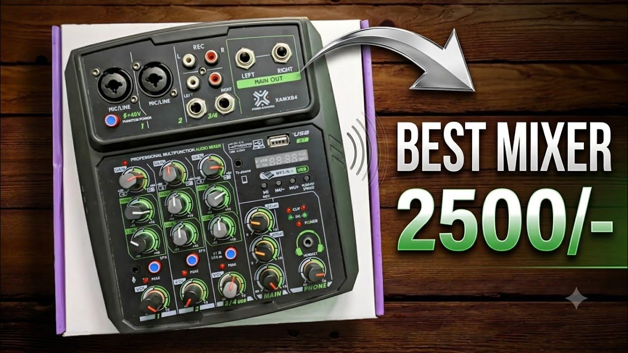 Best AUDIO MIXER - Xtreme Acoustics XAMXB4 🔥 | Unboxing & Full Tutorial | How To Use? ⚡