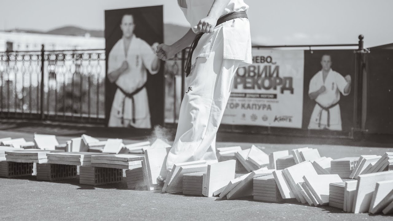 198 дошок за 60 секунд: мукачівець Ігор Капура встановив новий світовий рекорд