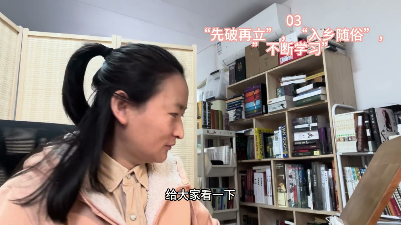 变换赛道：2024年专注做国内项目｜中文内容创作还有市场吗？