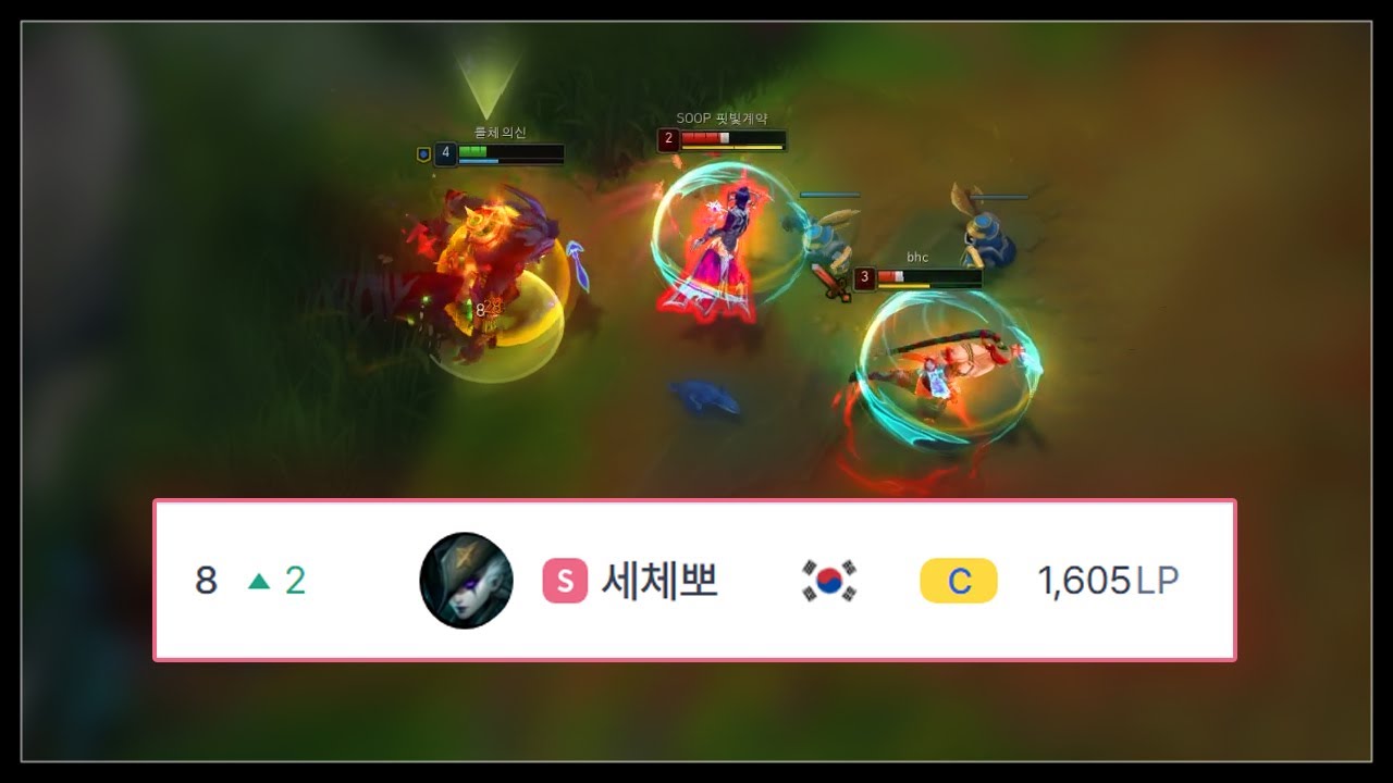 앞으로 7명..
