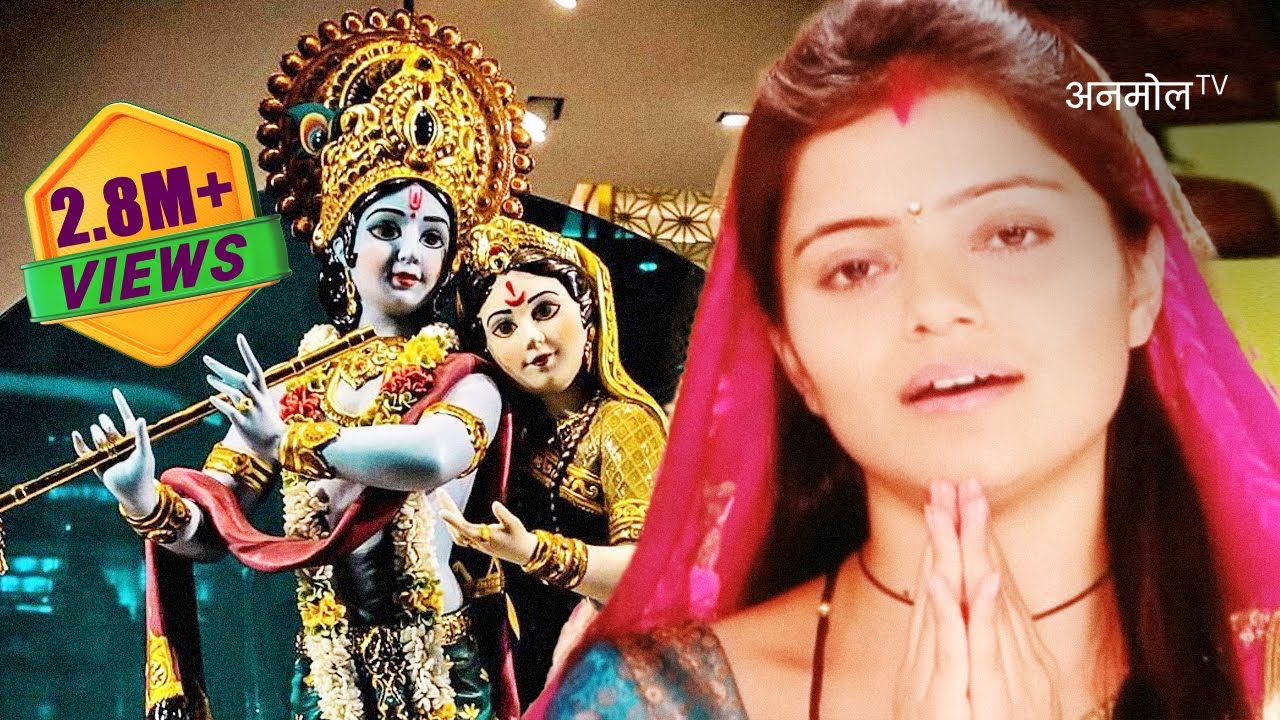 आरती कुंज बिहारी की BY RUBINA DILAIK - Choti Bahu S1 | Full Ep 93 | @Anmol TV #hindiserial