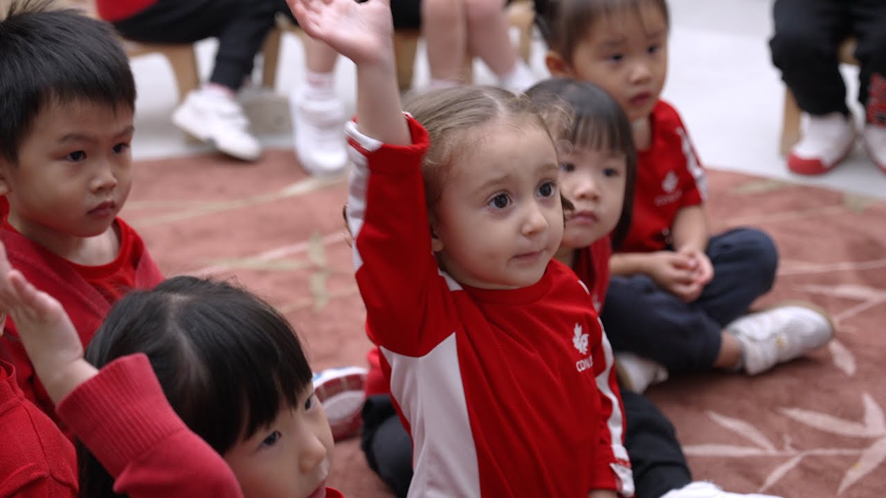 Early Years Centre @ CDNIS