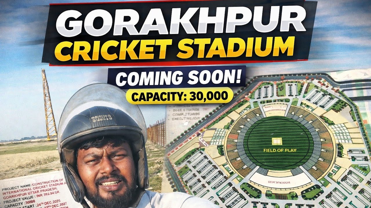 Gorakhpur Ka Naya International Cricket Stadium 🏟️ | Full Tour // Ashfaq Ullah Khan Cricket Stadium