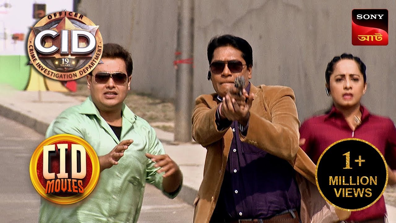 Inspector Daya Goes Missing | CID Movies | 14 Feb 2024