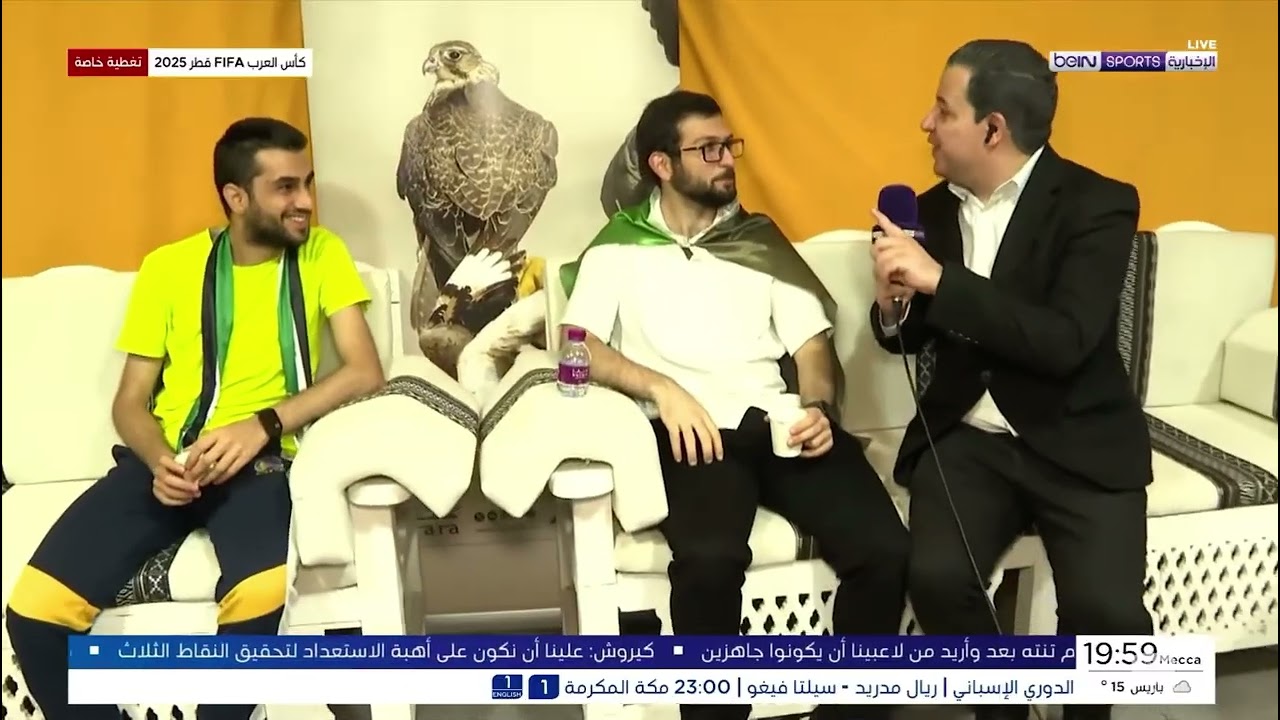بلال قيزة مباشرة من كتارا ومختلف الفعاليات مع الجماهير في كأس العرب 