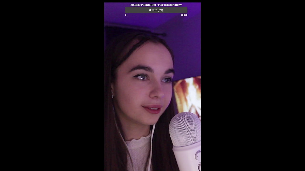 ASMR LIVE! TRIGGERS AND RELAX RU/ENG