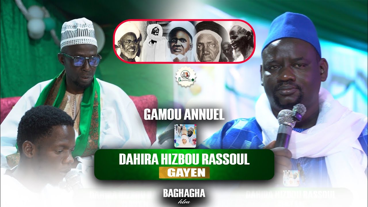 🛑GAMOU ANNULEL DAHIRA HIZBOU RASSOUL DE BAGHAGHA HLM - ZIGUINCHOR 
