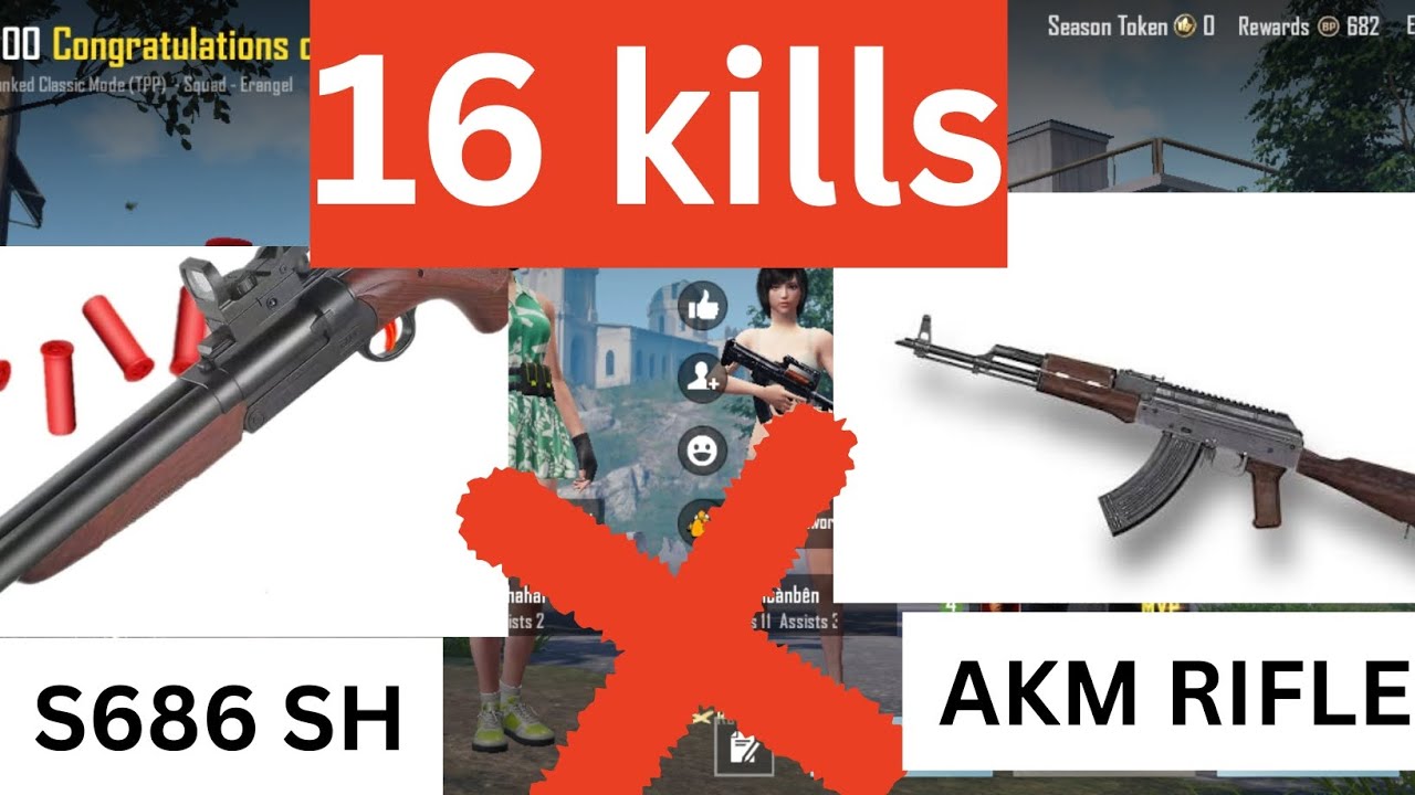 Shotgun x AKM RIFLE/16 KILLS/PUBG GAMEPLAY