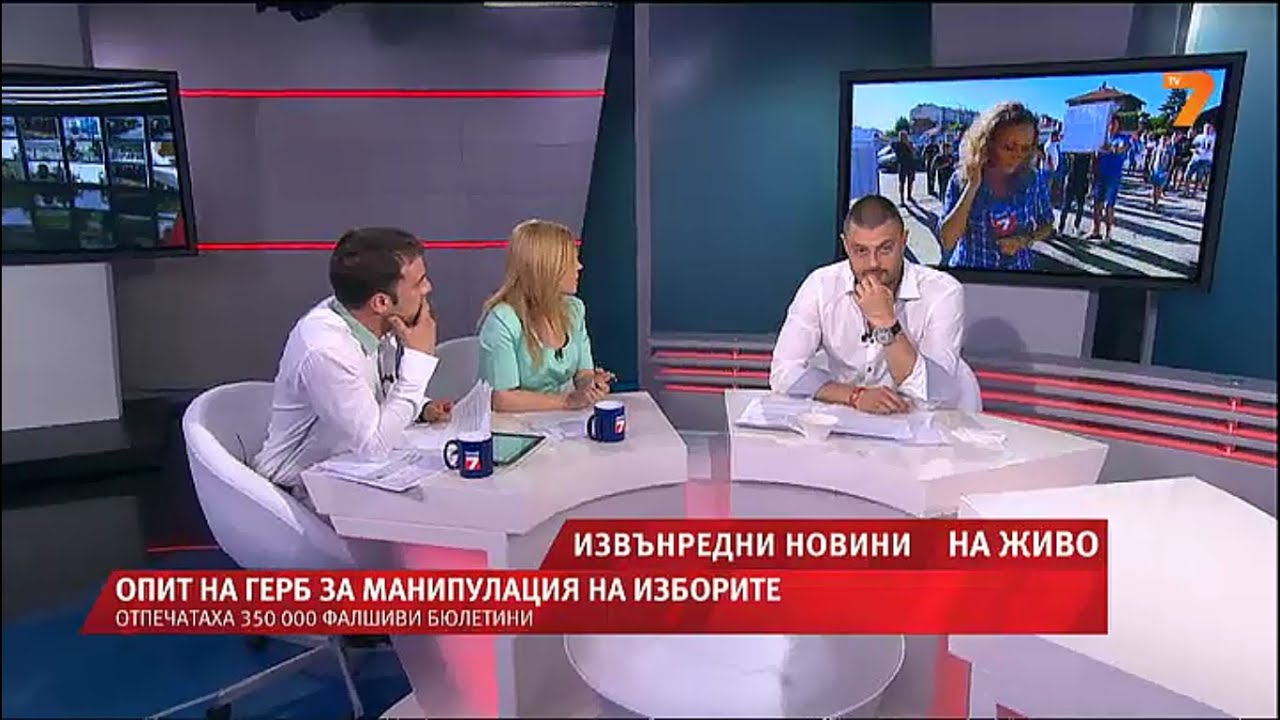 Аферата 