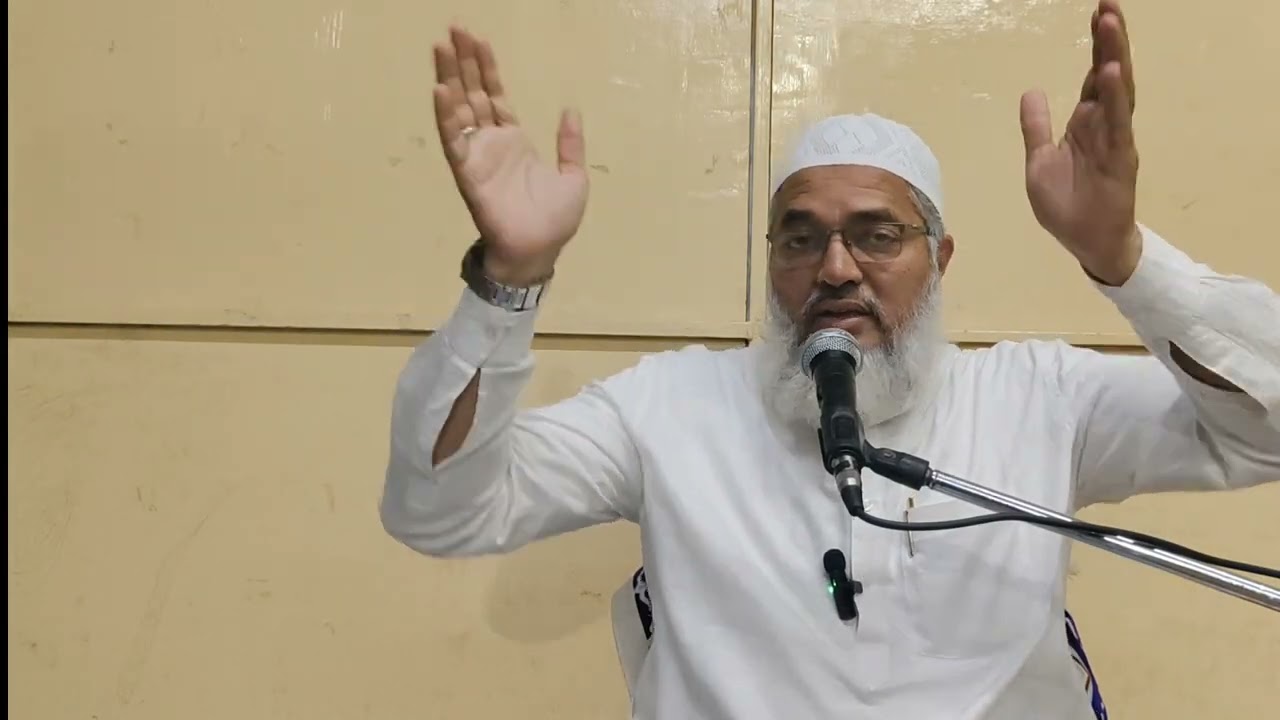 Al Hamd ki tareef #ramadan #bayan #deen #islam #iman #ehsaan #Sure Fateha  