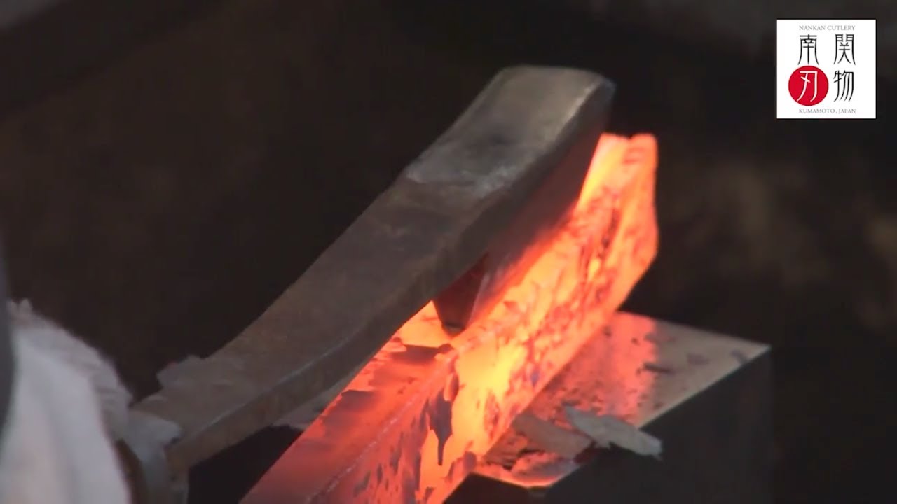 Nishida cutlery works