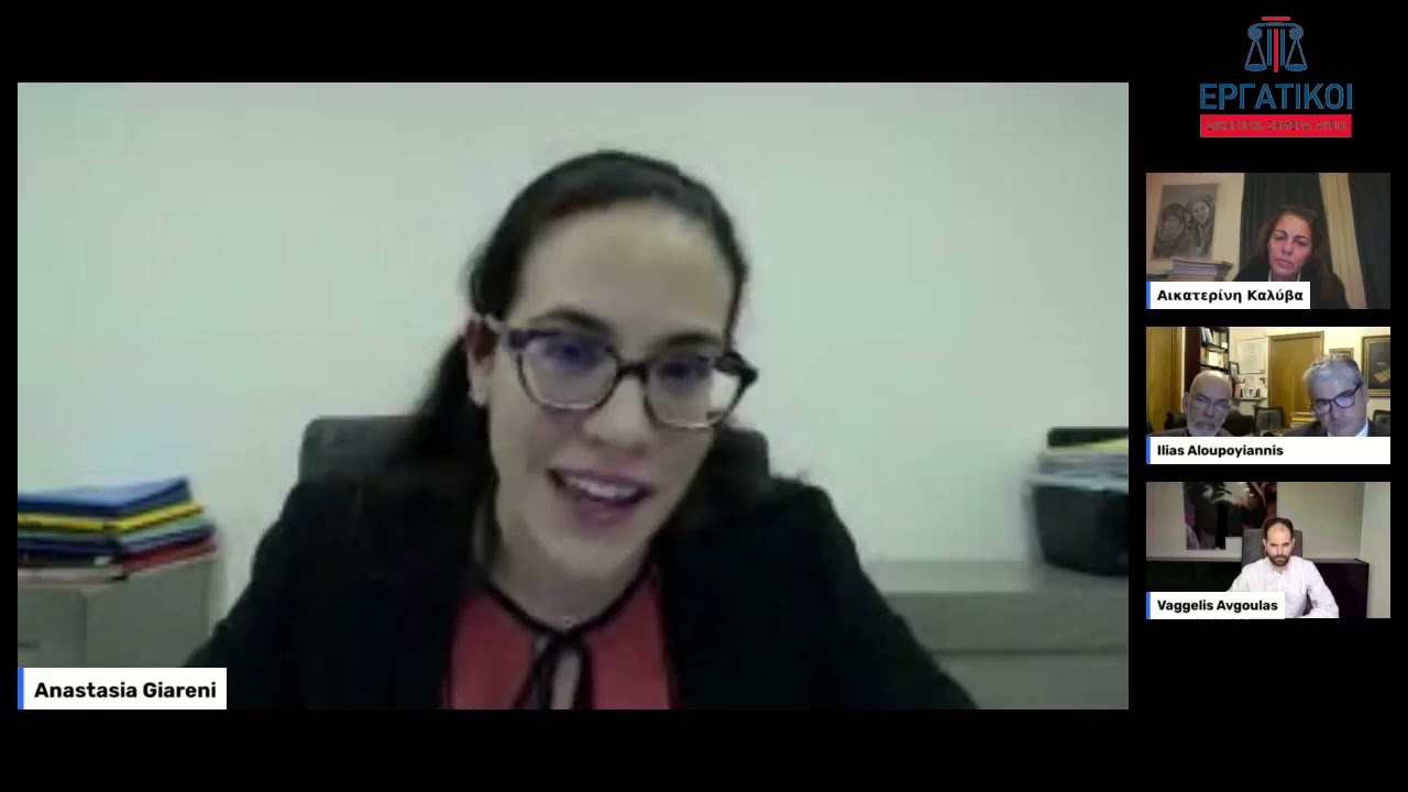 Η καθημερινή συναναστροφή ενός δικηγόρου με ανάπηρα άτομα
