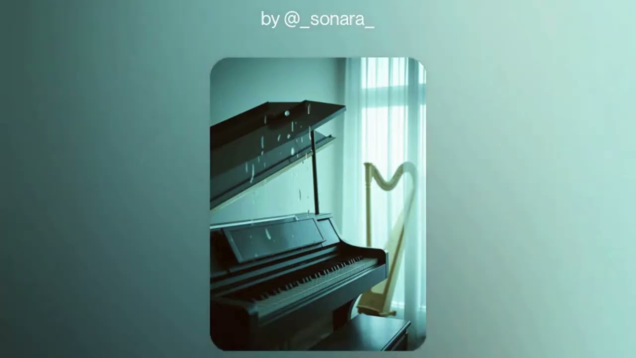 새벽 빗소리 연습곡 (클래식)