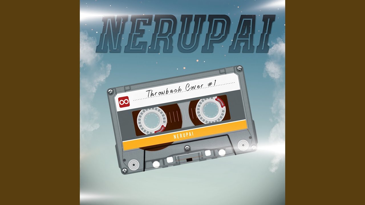 Nerupai