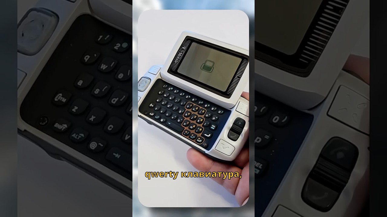 🤔 Странные Американские Телефоны 📱