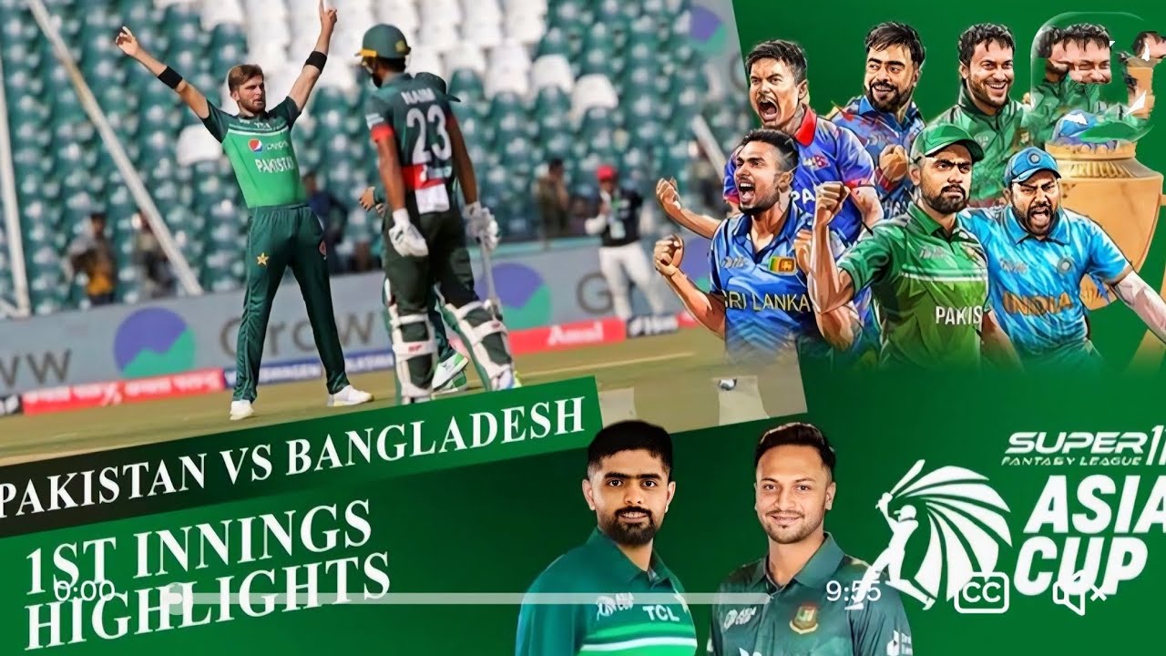 Pakistan vs Bangladesh Highlights | 1st Inning Hig