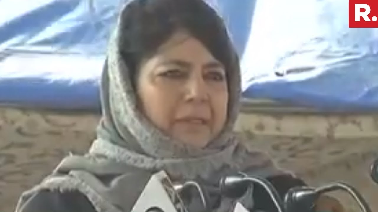 Internal Police Note Exposes Mehbooba Mufti | Sunjwan Attack