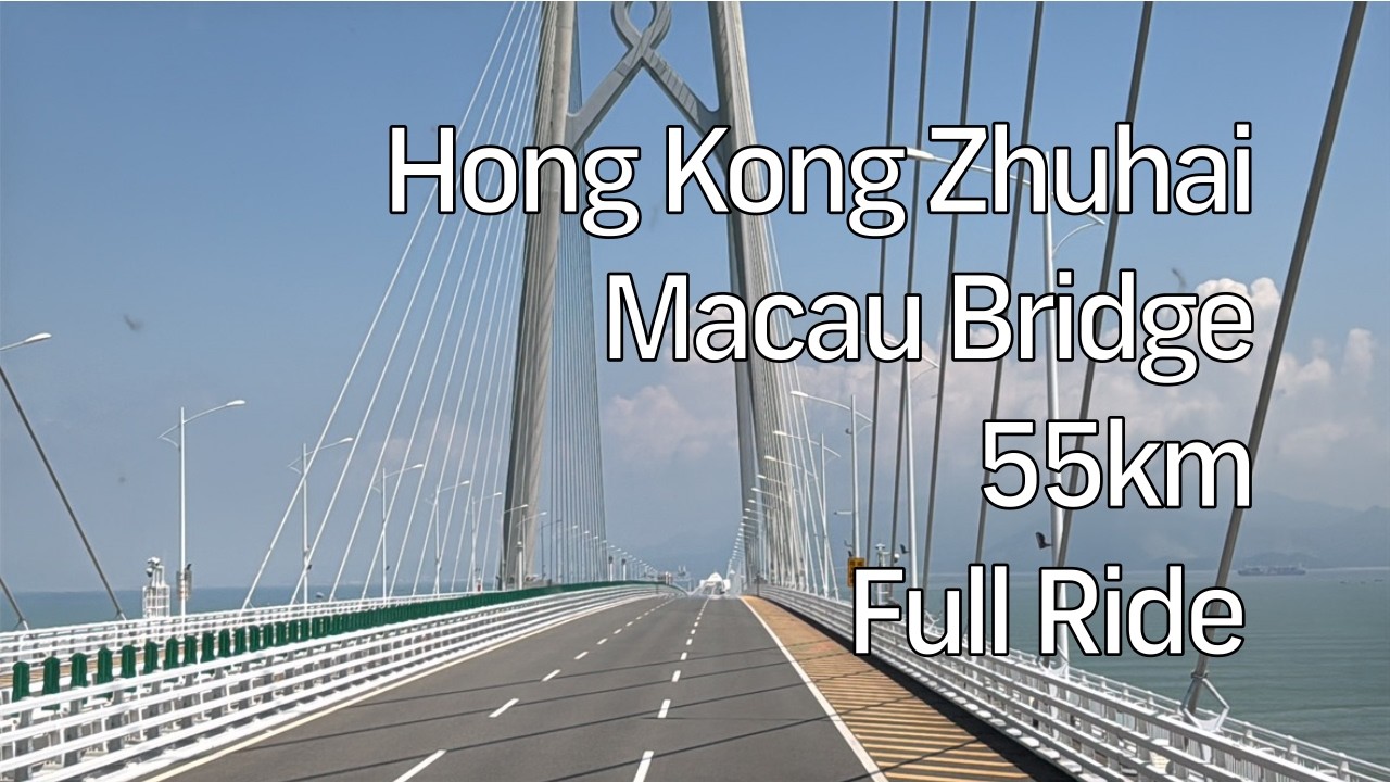 Hong Kong-Zhuhai-Macau Bridge - Full Bus Journey