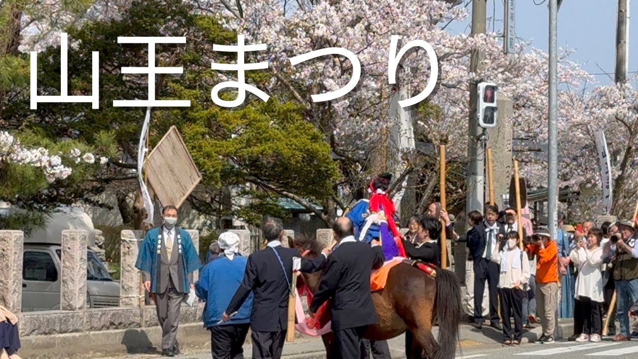 佐渡市新穂800年の歴史ある祭り(鬼太鼓、流鏑馬、等)