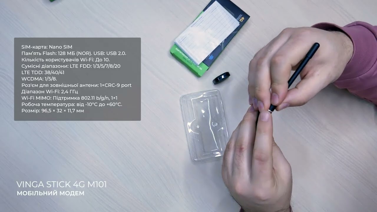 Vinga Stick 4G M101: Інтернет у кишені! Огляд мобільного 4G модему з Wi-Fi