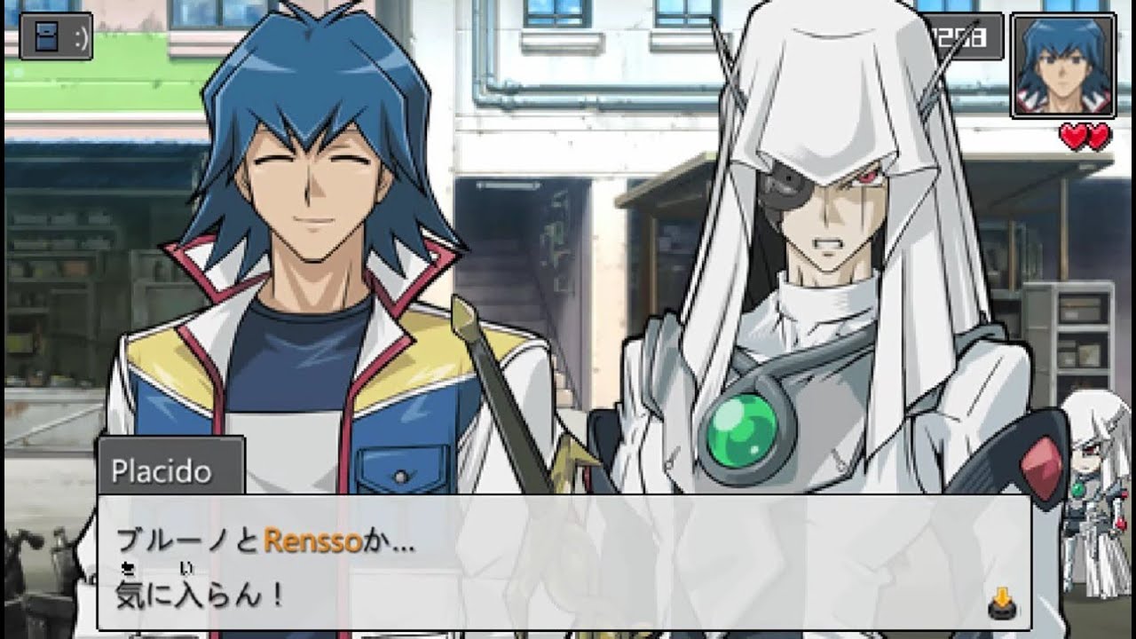 Yu-Gi-Oh! 5Ds Tag Force 6 - Bruno Story Mode Event 2