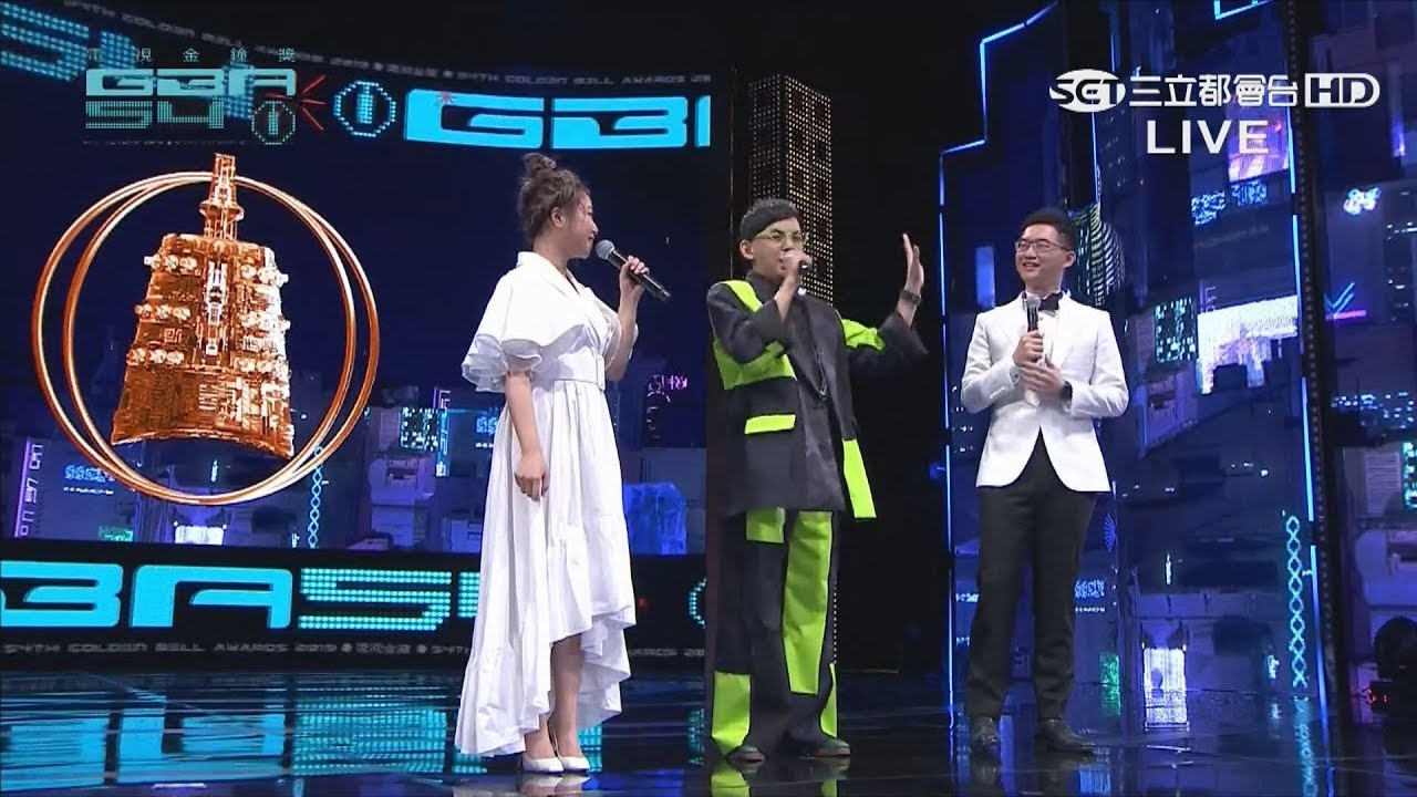 【金鐘54】視網膜金鐘報導觀眾笑翻！黃子佼、茵聲、視網膜帶來《網台大戰 內容就是王道》表演舞台！！