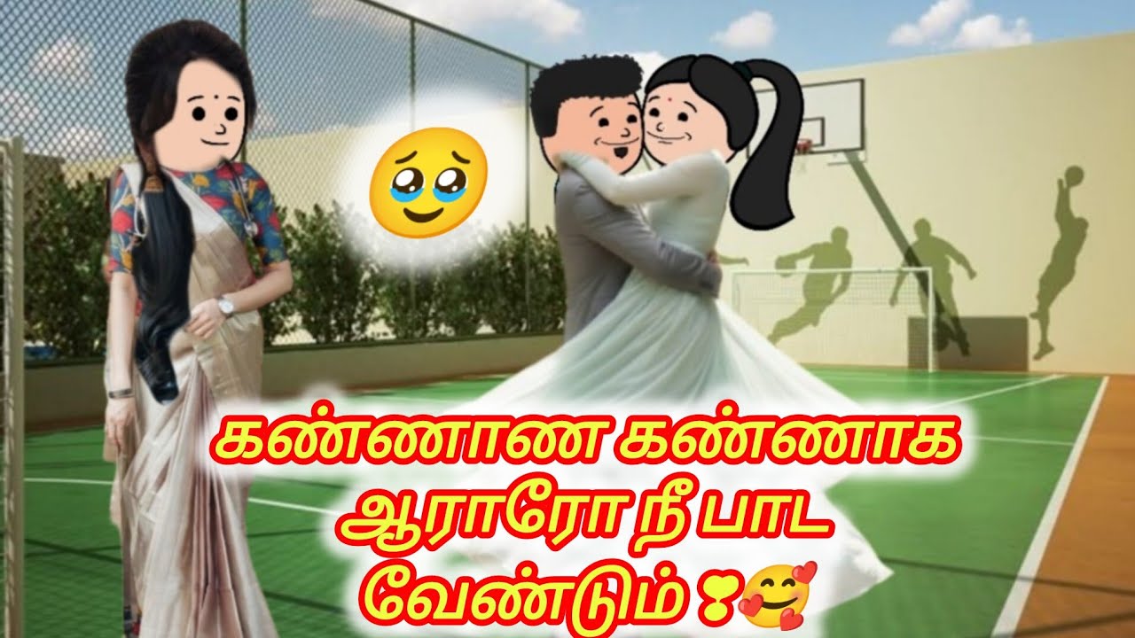 ❤️ PPB.... சந்தோஷப்படுத்த தான் 💯 வாழ்க்கையில சிலர கடவுள் ❤️ நம்மிடம் அனுப்பி வைப்பார் 💯❣️ episode 38