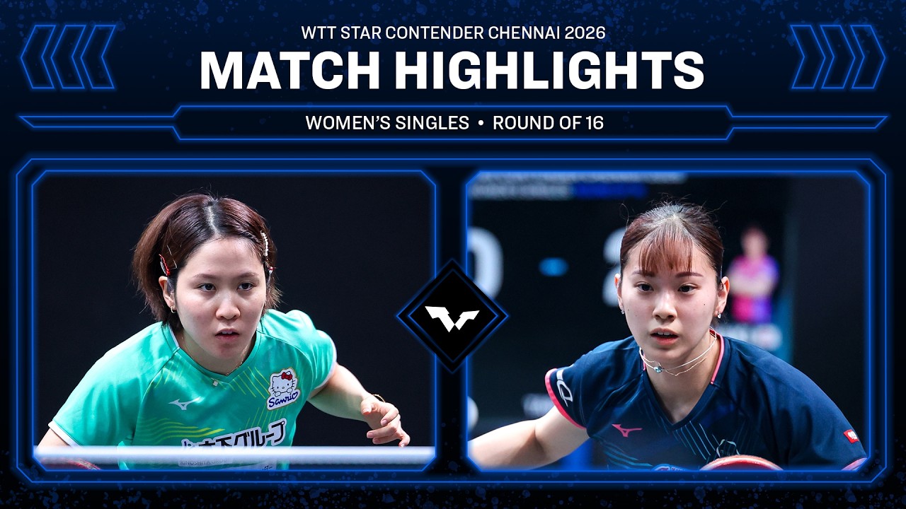 Miu Hirano vs Miyu Nagasaki | WS R16 | #WTTChennai 2026