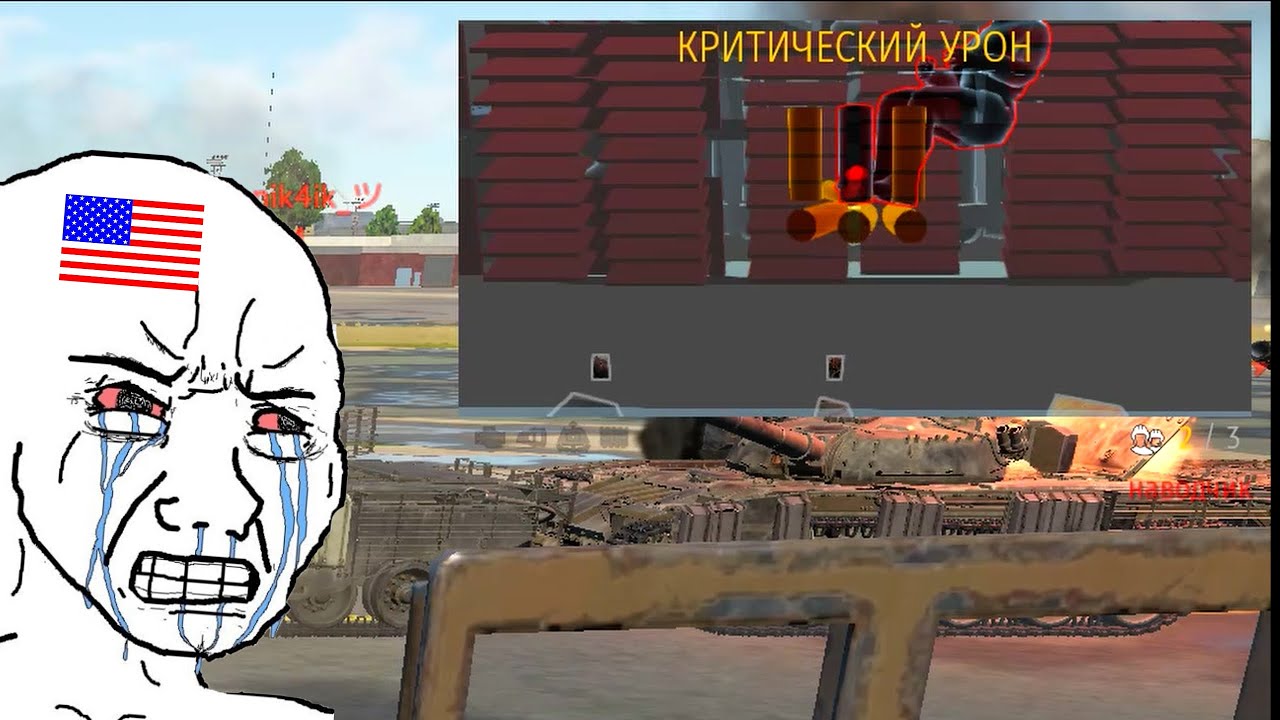 ВСЯ ПРАВДА О КРАСНОЙ ЛИНИИ и Т-80БВМ #warthunder