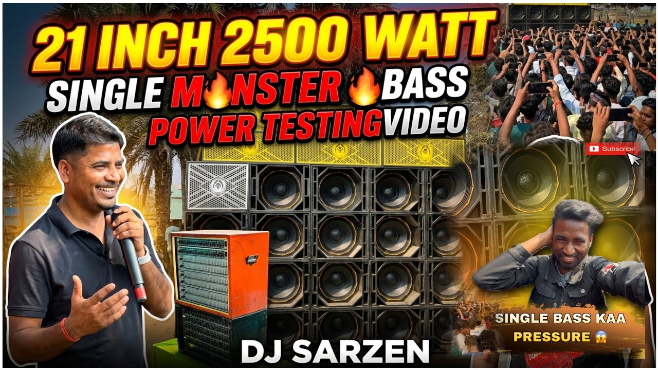 20 pis DJ SARZEN PRODUCTION SINGLE BASS KA POWER  DJ SARZEN X MAHESH BHAIYA OPRATER