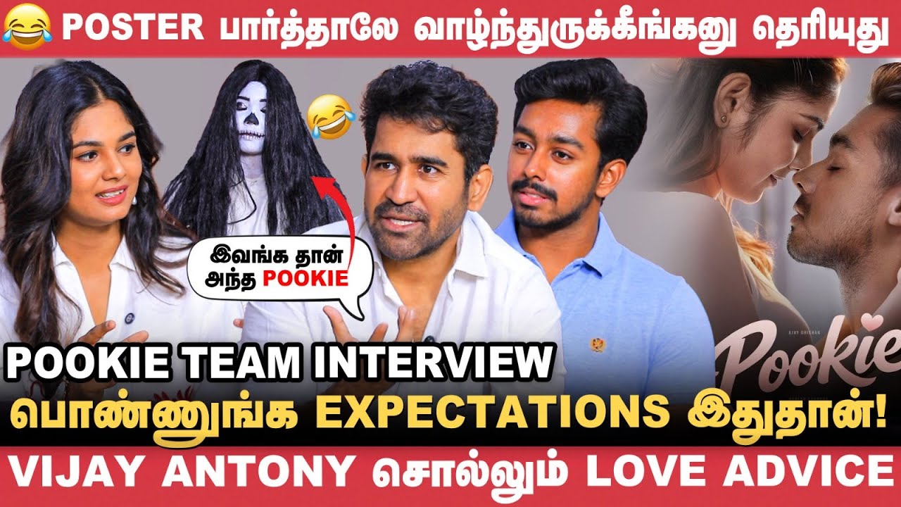 இடையில் கொஞ்ச நாட்கள் கவனமில்லாமல் Music பண்ணிட்டேன்! | Vijay Antony | Ajay Dhishan | Interview