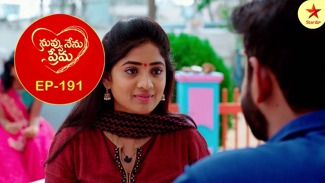 Nuvvu Nenu Prema - Episode 191 Highlight | Telugu Serial | Star Maa Serials | Star Maa