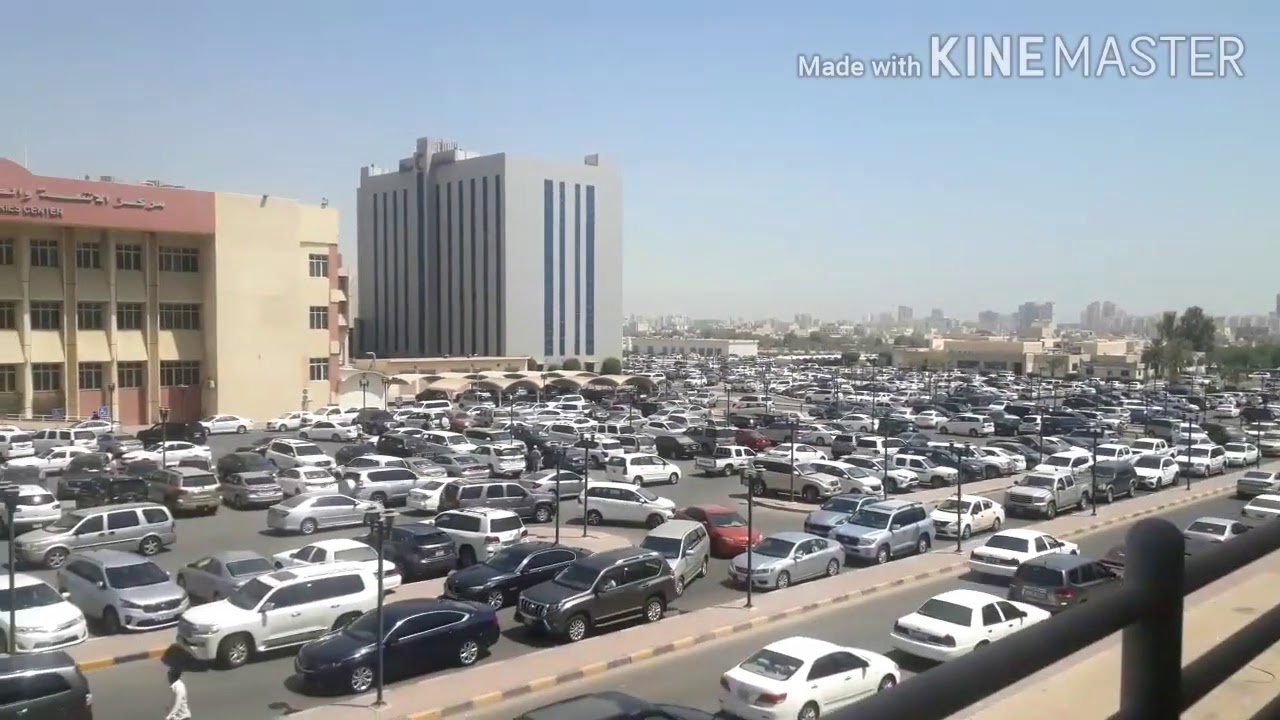 Adan hospital (Kuwet City)