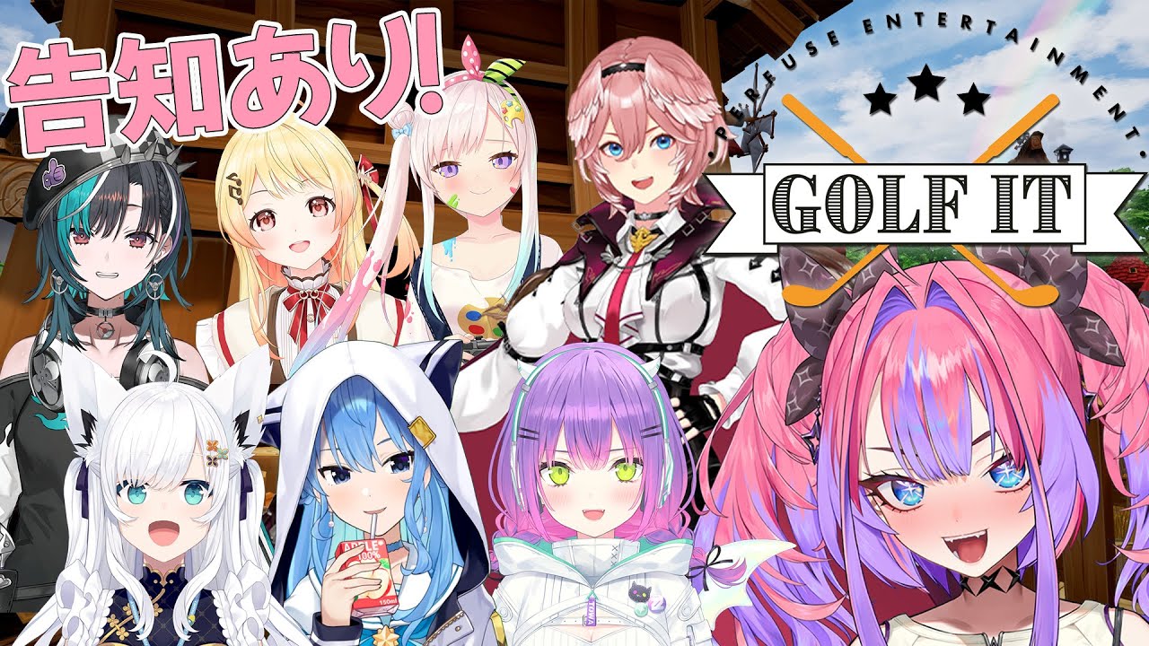 【Golf It!】先輩方とコラボ！人生初ゴルフ⛳【 #綺々羅々ヴィヴィ #hololiveDEV_IS #FLOWGLOW】
