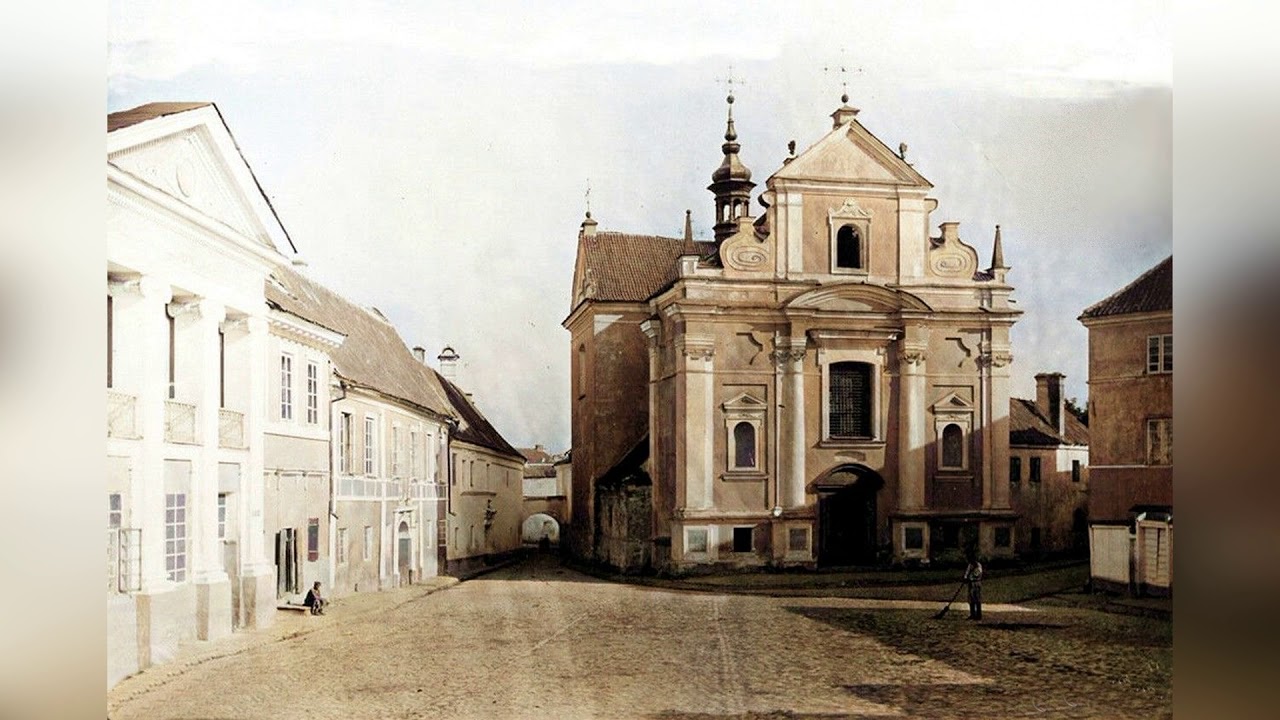 Senasis Vilnius spalvotai 1 / Старый Вильнюс в цвете 1 /Wilna 1870 -1880