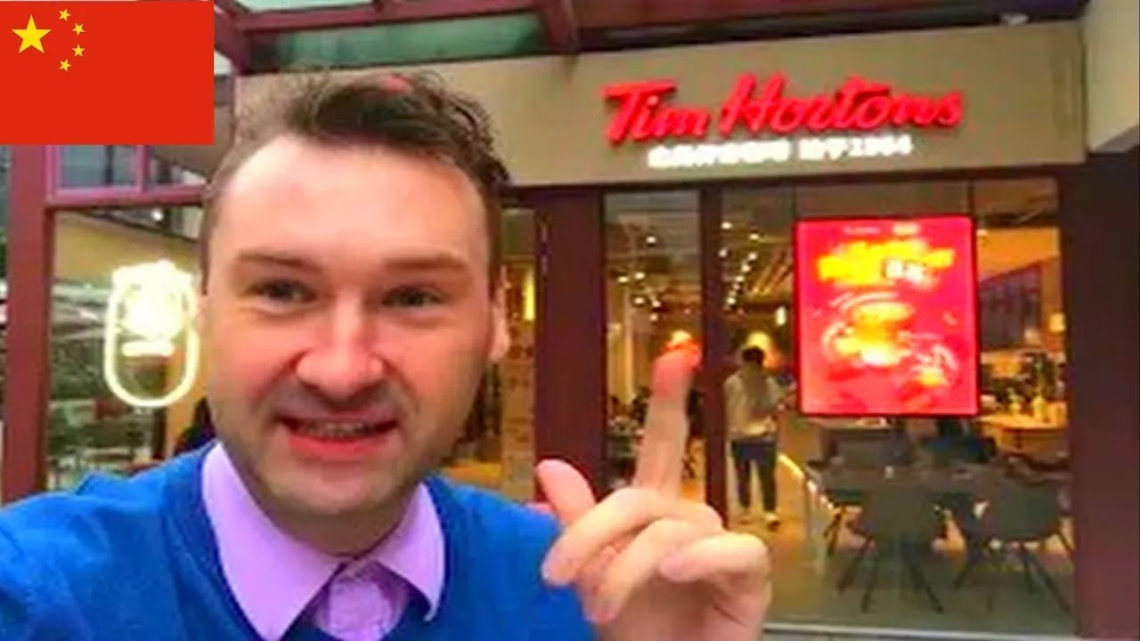 Tim Hortons in China Shenzhen