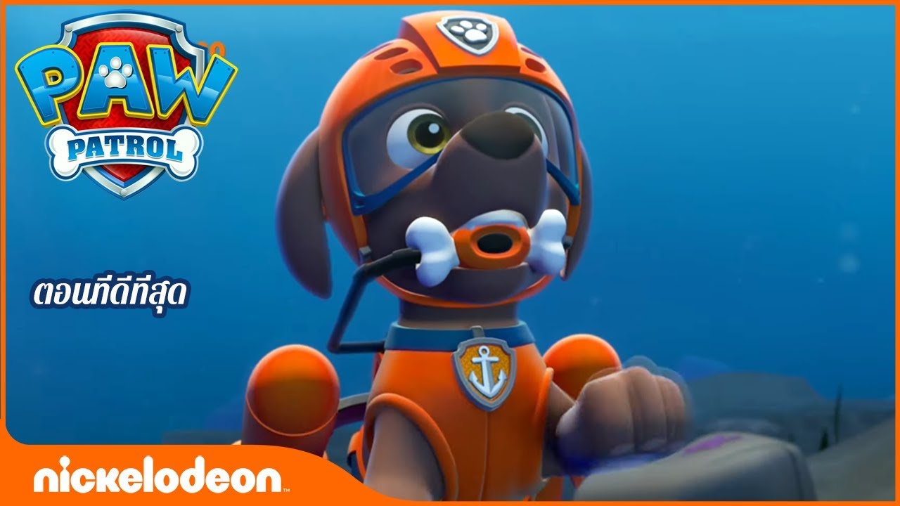 การ์ตูน Paw Patrol Mission Mightys Pups S1 EP:13-14 - ตอนที่ดีที่สุด | การ์ตูน ไทย 2019