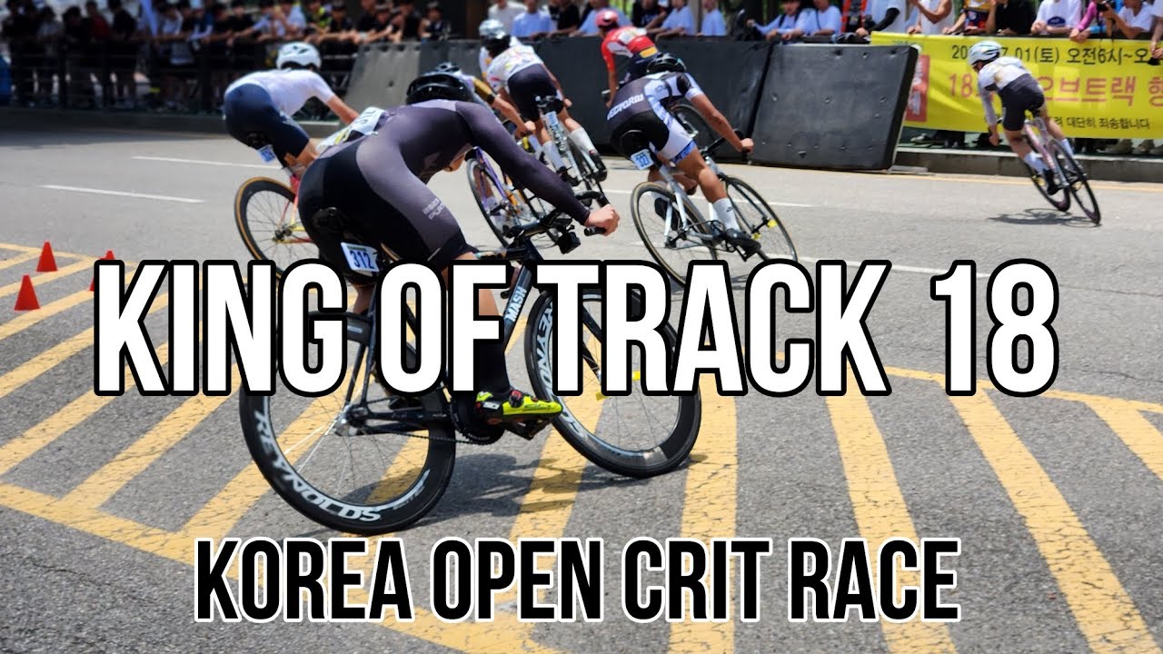 KOREA FIXED GEAR RACEㅣKING OF TRACK 18 FILM